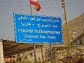 Chabrouh Dam
